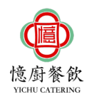 New Logo partner Yichu Catering
